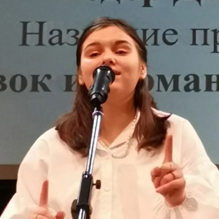 Муниципальный этап Всероссийского конкурса юных чтецов "Живая классика"