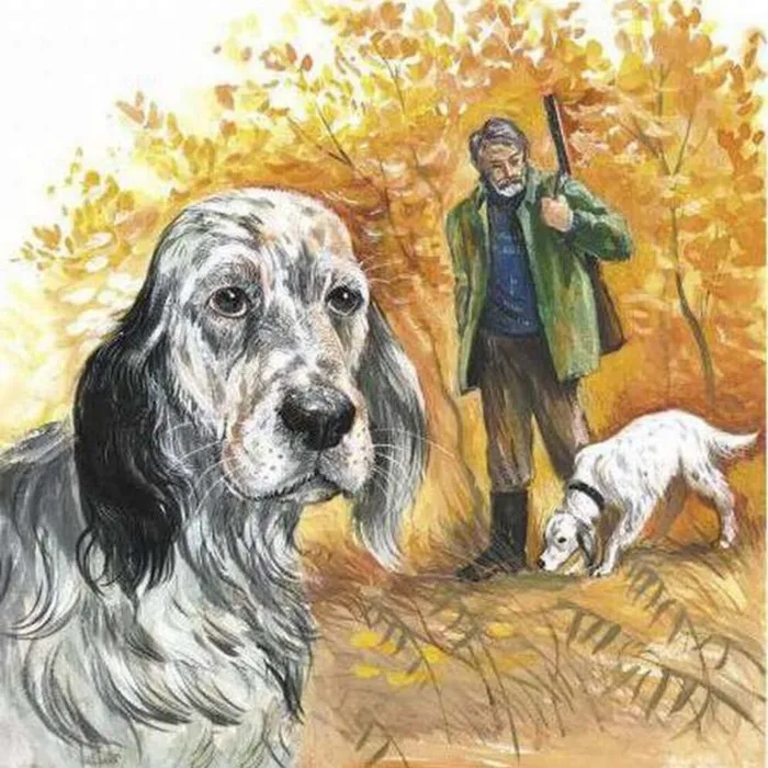 Книге "Белый Бим, черное ухо" - 50 ЛЕТ!