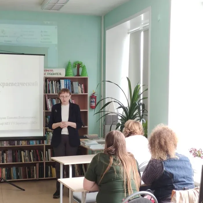 18 мая  в Курманской сельской библиотеке прошла встреча клуба «Моя родословная»