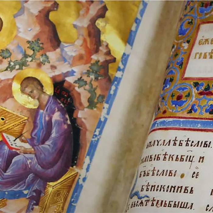 Редкие книги и рукописи из российских библиотек может полистать каждый