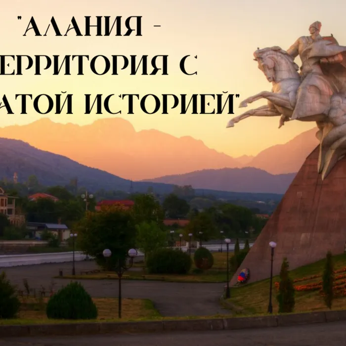 Виртуальная выставка