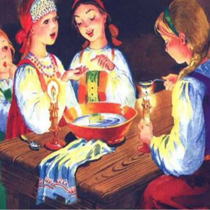 Презентация-гадание на Святки