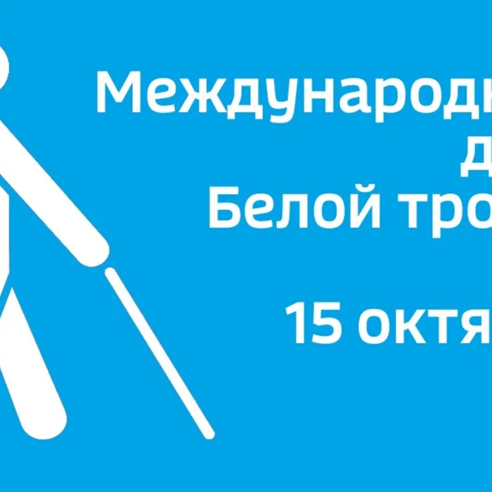 Презентация «Неведомый мир»