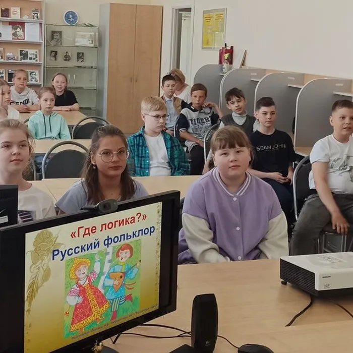 Читатели детского отдела библиотеки стали участниками фольклорной игры по мотивам игры "Где логика?"