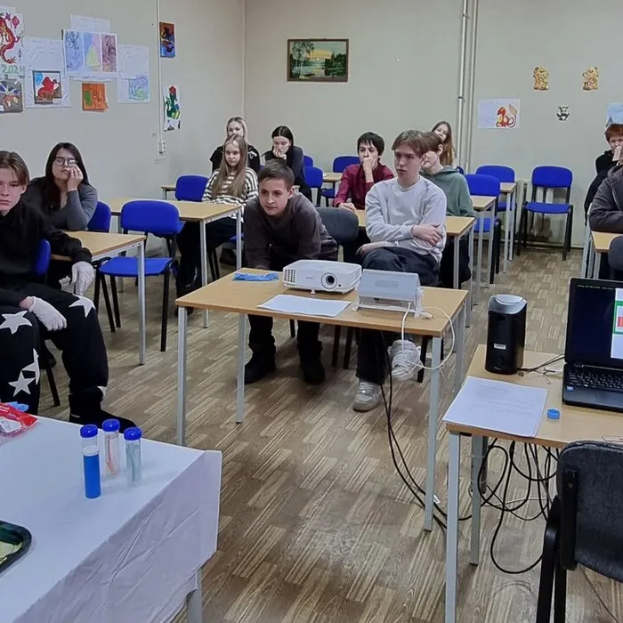 "Экспериментируй с нами!"  В городских библиотеках прошли мероприятия к Дню Российской науки