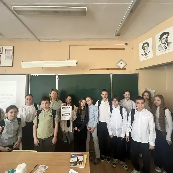 "Родной язык по-своему велик": путешествие в мир русской культуры