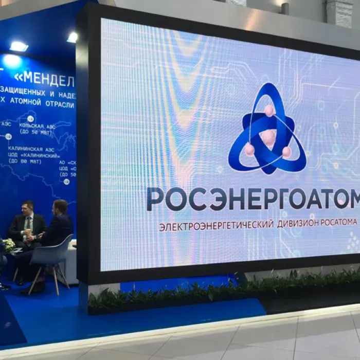 Обзор проектов Концерна «Росэнергоатом»