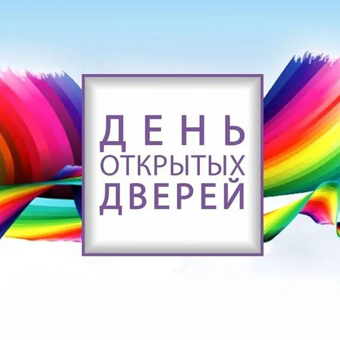 26 июля приглашаем  читателей на экскурсии по библиотеке