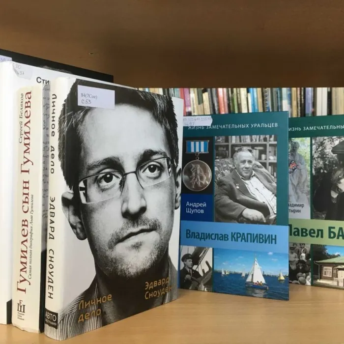 Рекомендуем почитать. Биографические издания