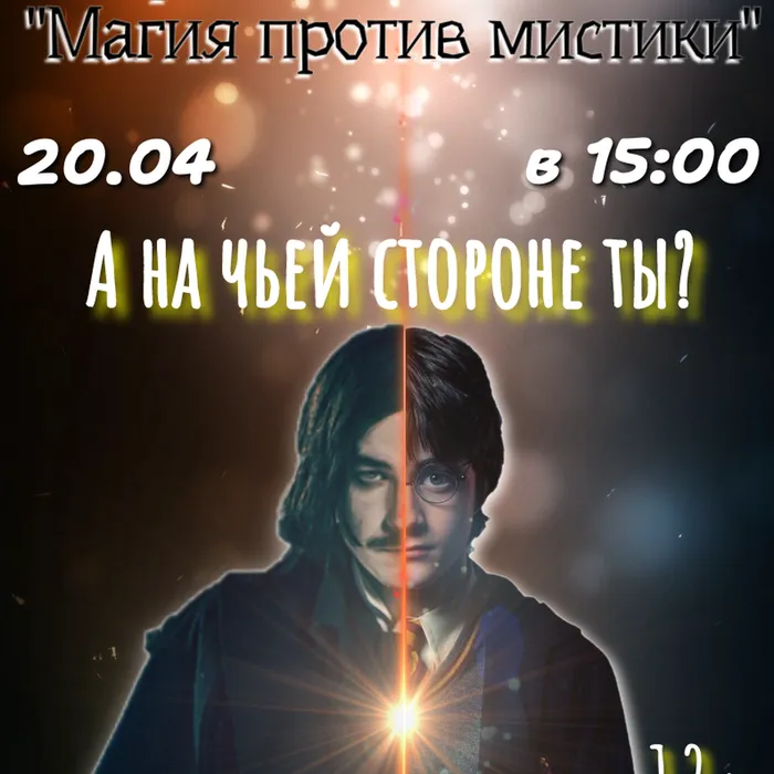 20 апреля по всей стране пройдет всероссийская акция «Библионочь»