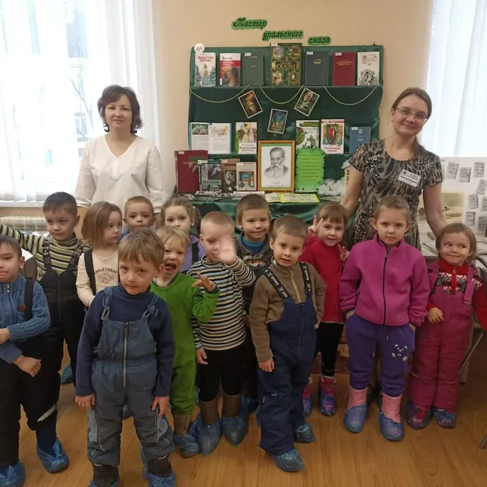 "Мастер уральского сказа". В городской библиотеке прошла "Бажовская неделя"