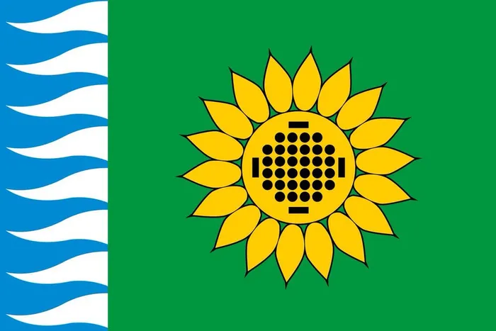 Флаг Заречного