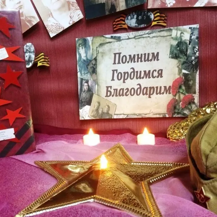 Уральцев слава боевая… Великая отечественная война 1941-1945. Приглашаем посетить книжные выставки.
