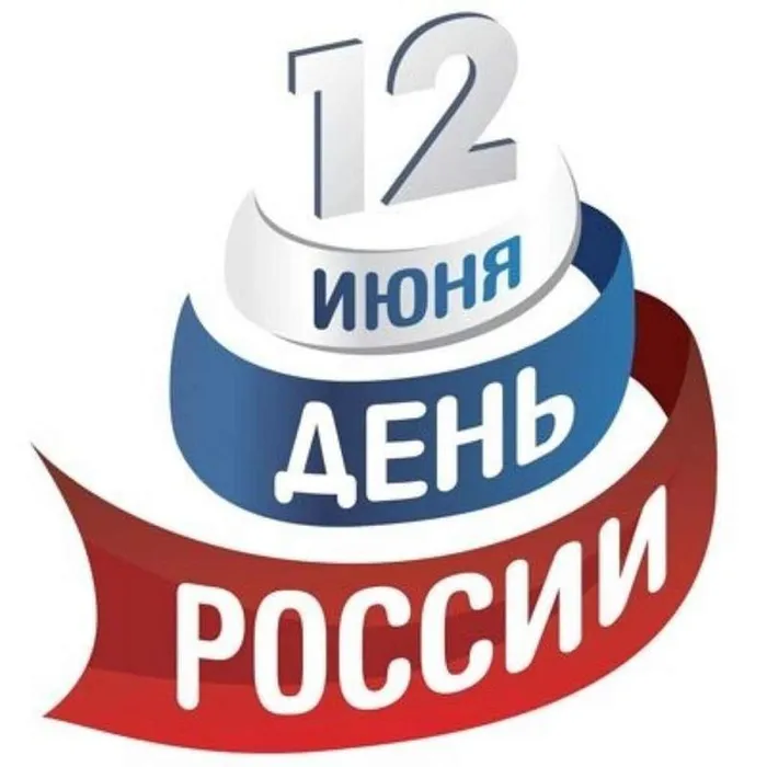 Изменения в графике работы библиотек